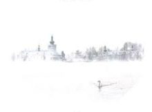 Father Deep – Dope