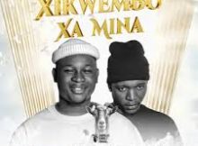 G Man - Xikwembu Xa Mina