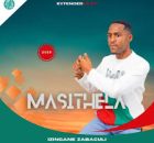 Masithela – Izingane Zabaculi (EP)