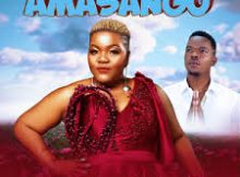 Maxy Khoisan x Cardinal X25 - Amasango