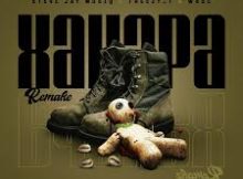 Steve Jay MusiQ, Treezy_T & W4DE – Xakapa Boots Movement