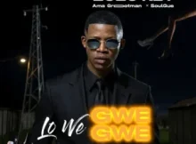 The Incredibles – 5am in Sandton