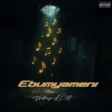 WalkingATM - Ngiphila ngobuqiniso