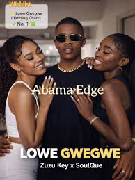 Zuzu Key, Ama Grootman, SoulQue - Lo We Gwegwe