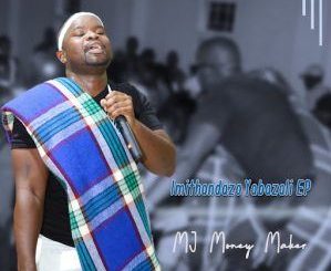 MJ Money Maker – Halala