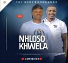 Nhloso & Shenge - nikhodima maskandi song