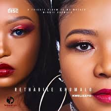 Rethabile Khumalo - Amakilomiter