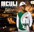 UMculi Ongadumile - Idliso (Remix)