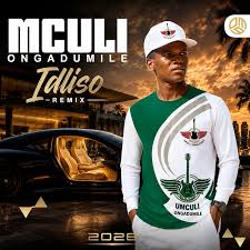 UMculi Ongadumile - Idliso (Remix)