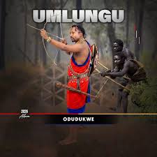 Umlungu Maskandi - KUMELE NGENZENJANI (feat. uZondi)