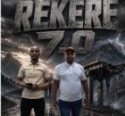 DJ Cliad & DOLLARMUSIC – Rekere 7.0