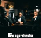 031 Mafia, The Musical Selectors SA & Ruvano – New Age Thesha (GQOM & DISCO)