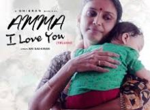 Amma - I love you