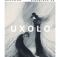 Neechor, Bemvelo, Mamhlongo De Vocalist & KikoBlack SA ft London SA & Xolile Nxumalo – Uxolo