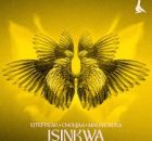 Nitefreak - Isinkwa Ft. Choujaa & Maline Aura