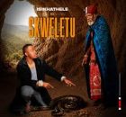 Skweletu - Umxabanisi