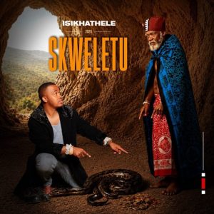 Skweletu – Umvithi