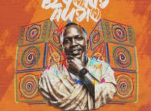 DJ Nana – Hard Lessons (feat. FreeSoulz)