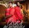 DJ SUNCO AND QUEEN JENNY - OSKA BA DUMELELA Song