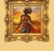 Danya Devs – Selfish Ft. Mzukulu