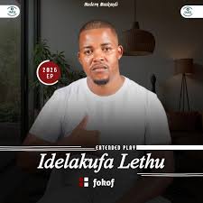 Idelakufa Lethu - Your Last Day Song