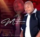 Matome Maake - Bakeng Sa Lerato