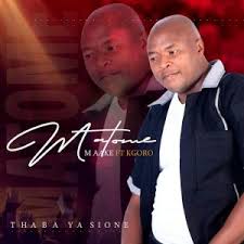 Matome Maake - Bakeng Sa Lerato