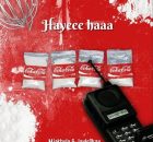 Mjakhula & JayisOkay – Hayeee haaa