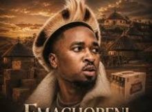 Smiramira – Emachobeni