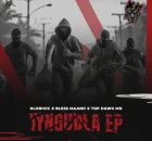 Top Dawg MH, Hlonivic & Bless Maano ft Showdie 2.0 – Cocaine Outro