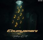 WalkingATM – Izibusiso