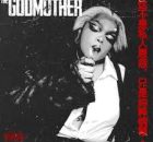 DBN Gogo – The Boy Is Mine Ft Moonchild & Thuto The Human