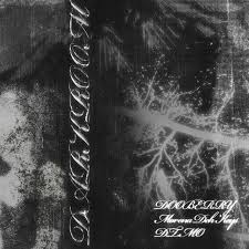 DooBerry & DT.MO ft Morena Deh Keys – DarkRoom