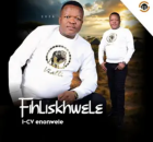 Fihliskhwele – Zulu KaMalandela