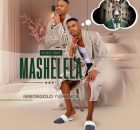 Mashelela – Shidi Argha Demed