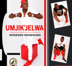 Mjik'jelwa – Ayilwanga