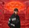 Record L Jones – Holy Spirit