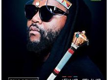 Sjava – Before