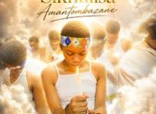 iNdoni – Sikhulisa Amantombazane